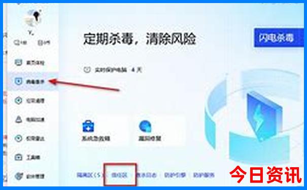 西安有哪些景点需要预约