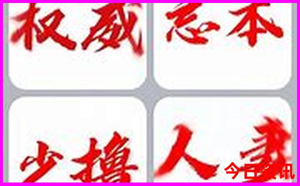 潮州景区旅游景点介绍