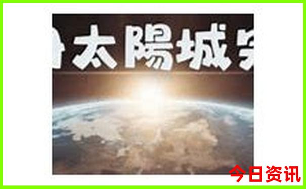 全国十大必去景点